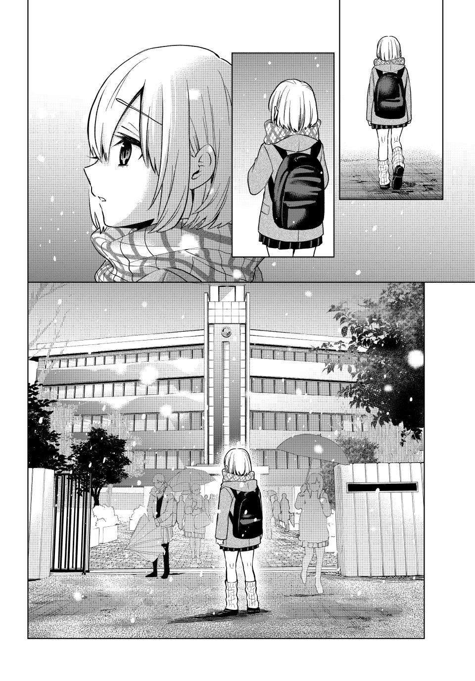 Kakkou no Iinazuke Chapter 178 6